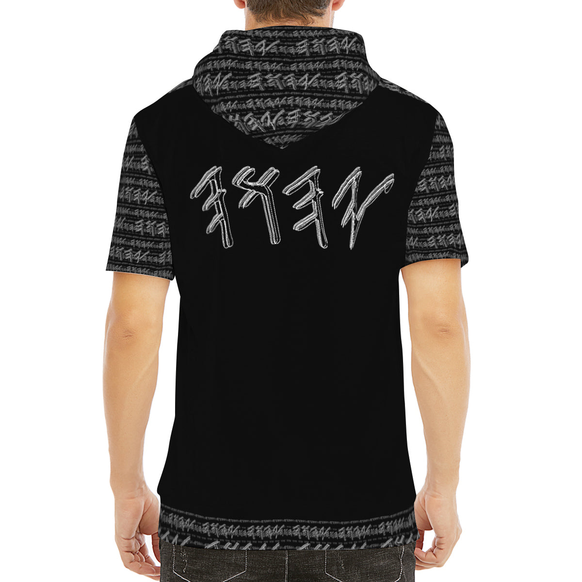 Yahuah Logo 01-02 Men's Designer Hooded Cotton T-shirt