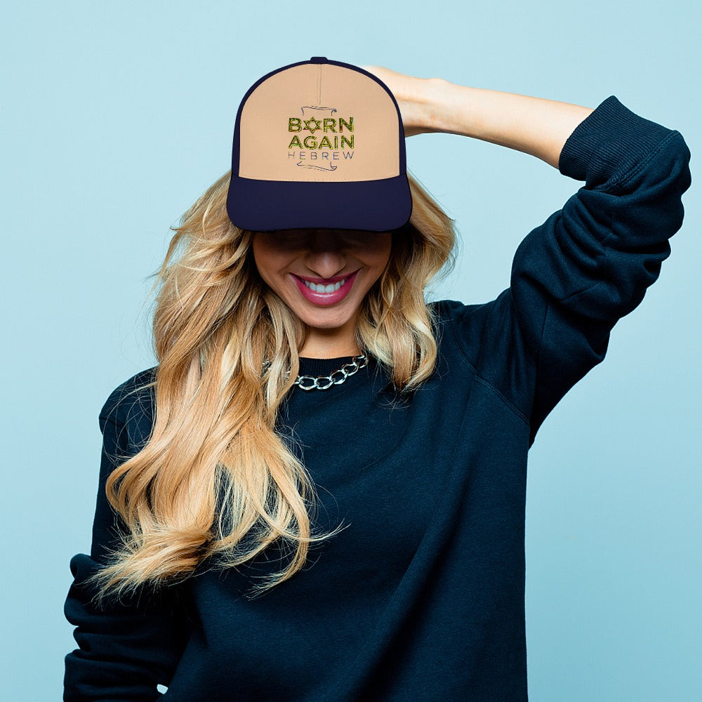Born Again Hebrew 01-01 Designer Baseball Cap (4 styles)