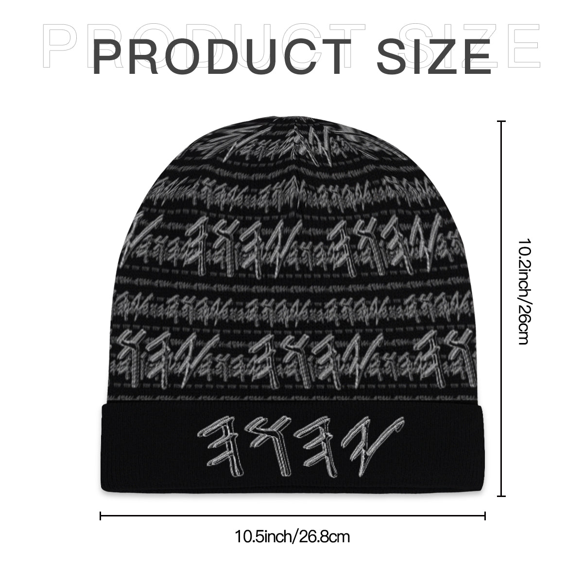 Yahuah Logo 01-02 Designer Cuffed Beanie