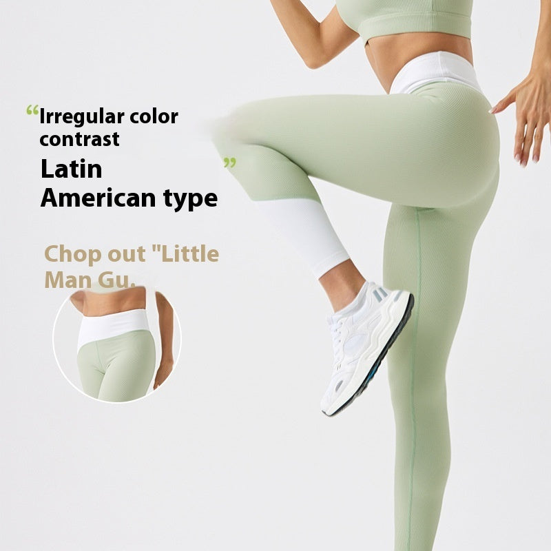 Environmental Regeneration Irregular High Waist Leggings (5 colors)