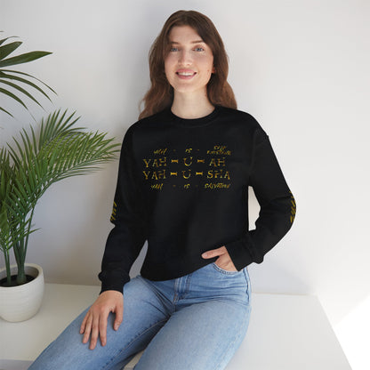 Truth Illustrated 02 Designer Gildan Unisex Heavy Blend Sweatshirt (4 colors)