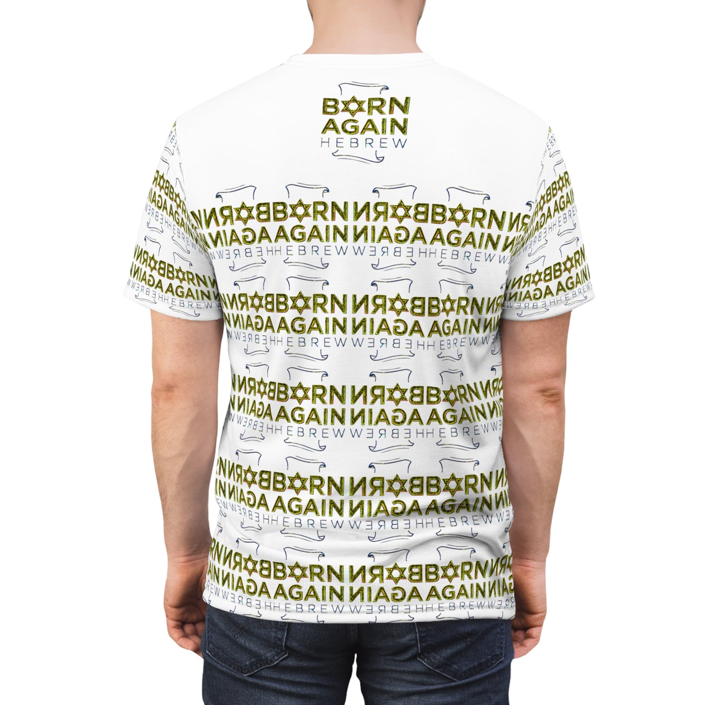 Born Again Hebrew 01-01 Designer Unisex T-shirt