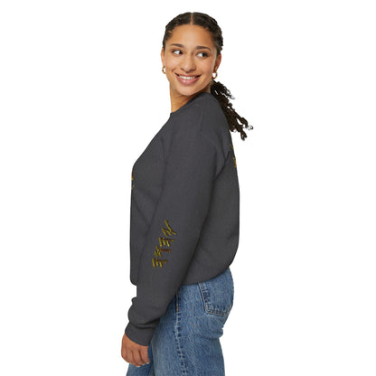 Truth Illustrated 02 Designer Gildan Unisex Heavy Blend Sweatshirt (4 colors)