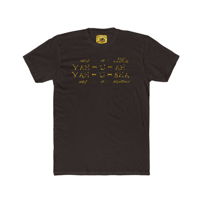 Truth Illustrated 02 Designer Next Level Unisex Cotton T-shirt (8 colors)