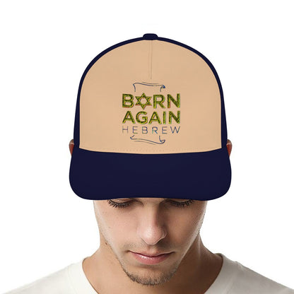 Born Again Hebrew 01-01 Designer Baseball Cap (4 styles)