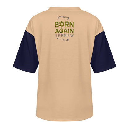 Born Again Hebrew 01-01 Designer Half Sleeve Cotton Unisex T-shirt