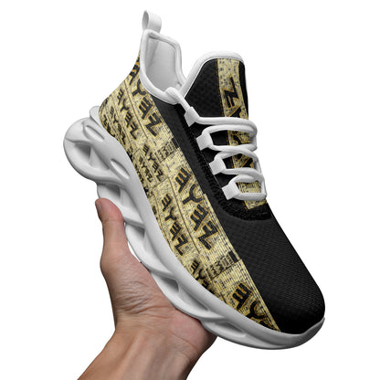 Yahuah Logo 03 - Black Mesh Knit Flex Unisex Sneakers (Black/White)