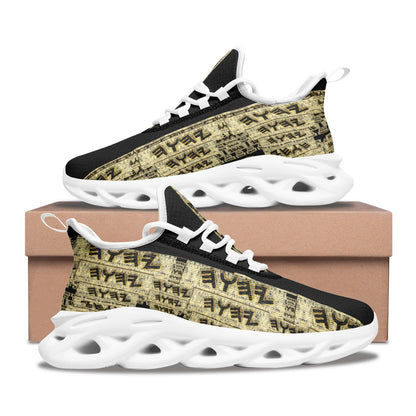 Yahuah Logo 03 - Black Mesh Knit Flex Unisex Sneakers (Black/White)