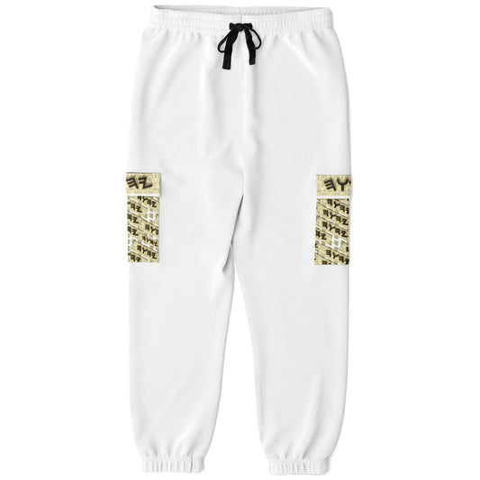 Yahuah Logo 03 - White Designer Athletic Cargo Unisex Joggers