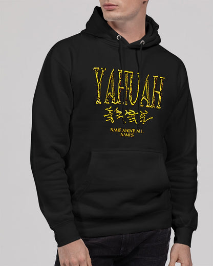 Yahuah: Name Above All Names (01-02) | Unisex Premium Fleece Hoodie