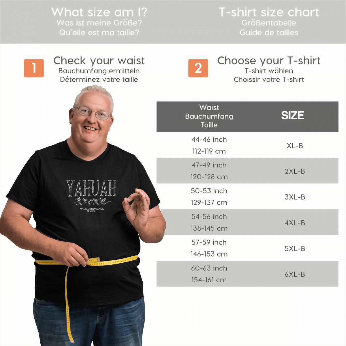 Yahuah-Name Above All Names 01-01 Men's Designer Premium Cotton Plus Size T-shirt