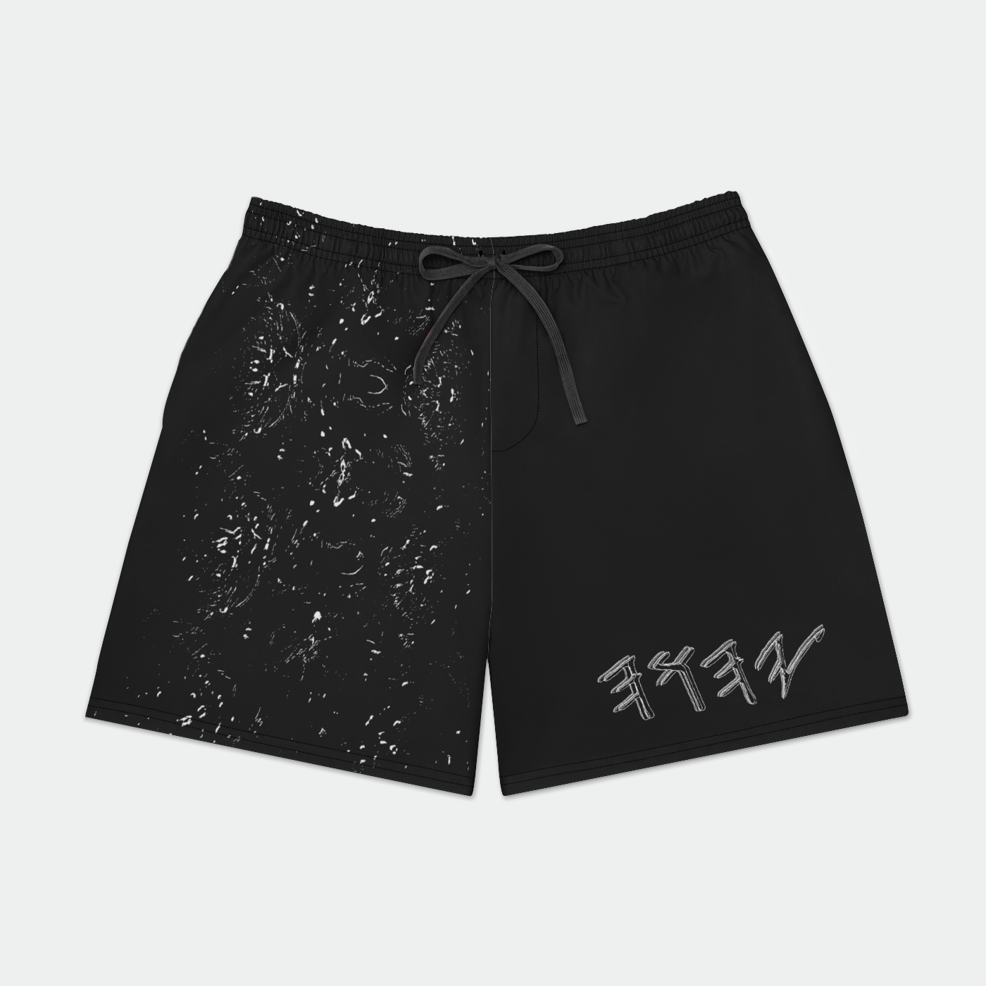 Yahuah Logo 01-01 Men's Designer Swim Trunks