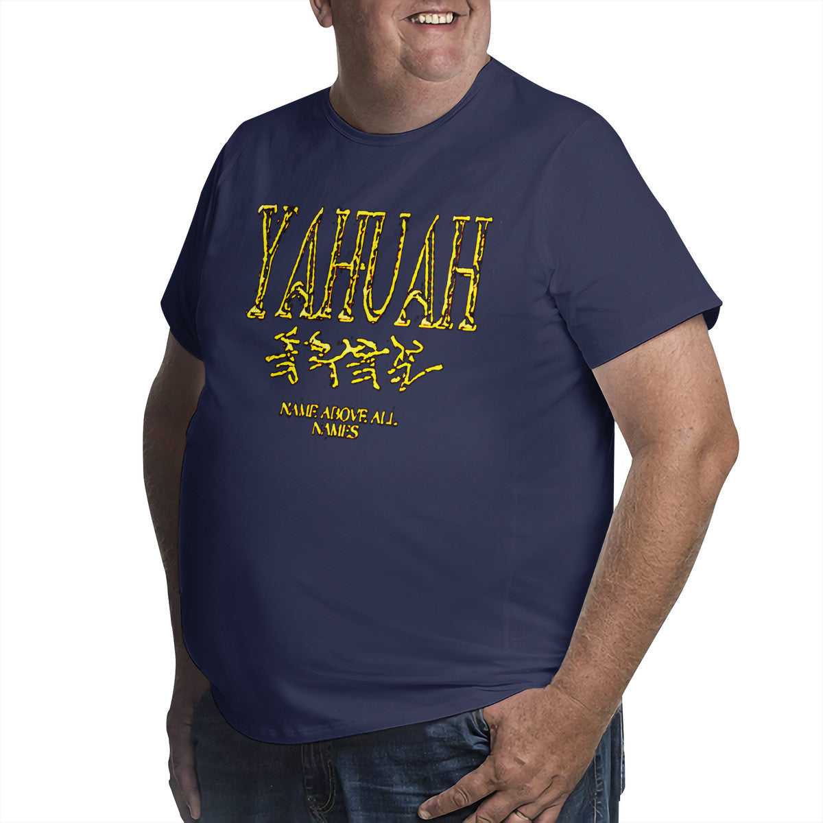 Yahuah-Name Above All Names 01-02 Men's Designer Premium Cotton Plus Size T-shirt (4 colors)