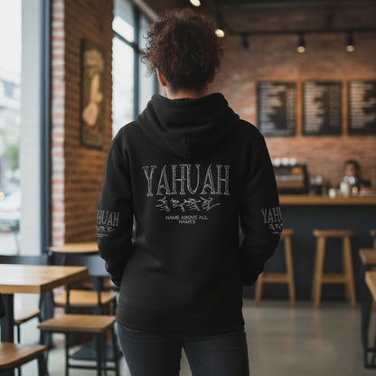 Yahuah: Name Above All Names (01-01) | Women's Premium Drop Shoulder Hoodie
