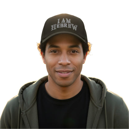 I AM HEBREW 02-02 Designer Baseball Cap, Black+BlackChrome