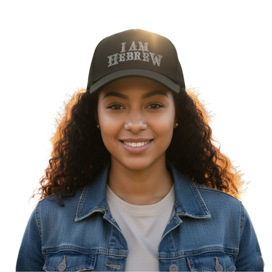 I AM HEBREW 02-02 Designer Baseball Cap, Black+BlackChrome