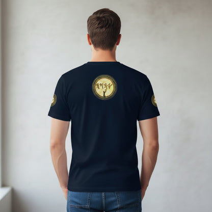 Praise Yahuah 01-01 Designer Stanley/Stella Unisex Organic Midweight T-shirt (7 colors)