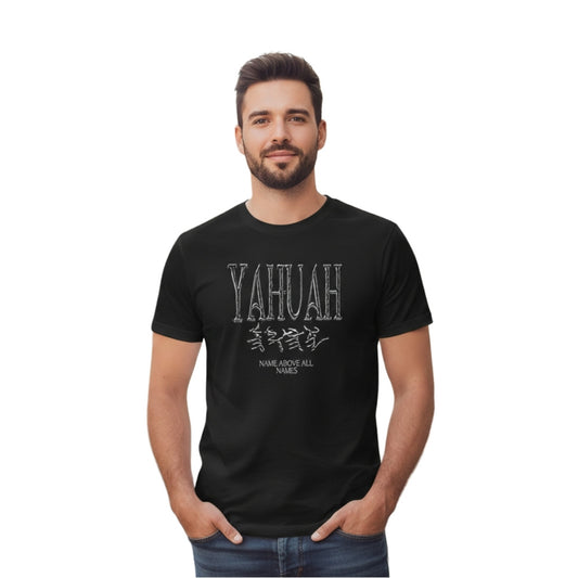 Yahuah-Name Above All Names 01-01  Designer Vanilla Classic Unisex Sublimation Panel T-shirt