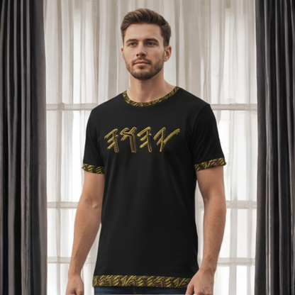 Yahuah Logo 01-01 Men's Designer Jersey T-shirt