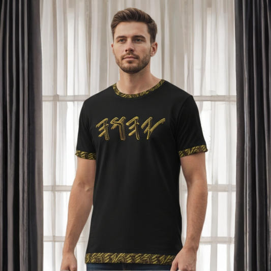 Yahuah Logo 01-01 Men's Designer Jersey T-shirt