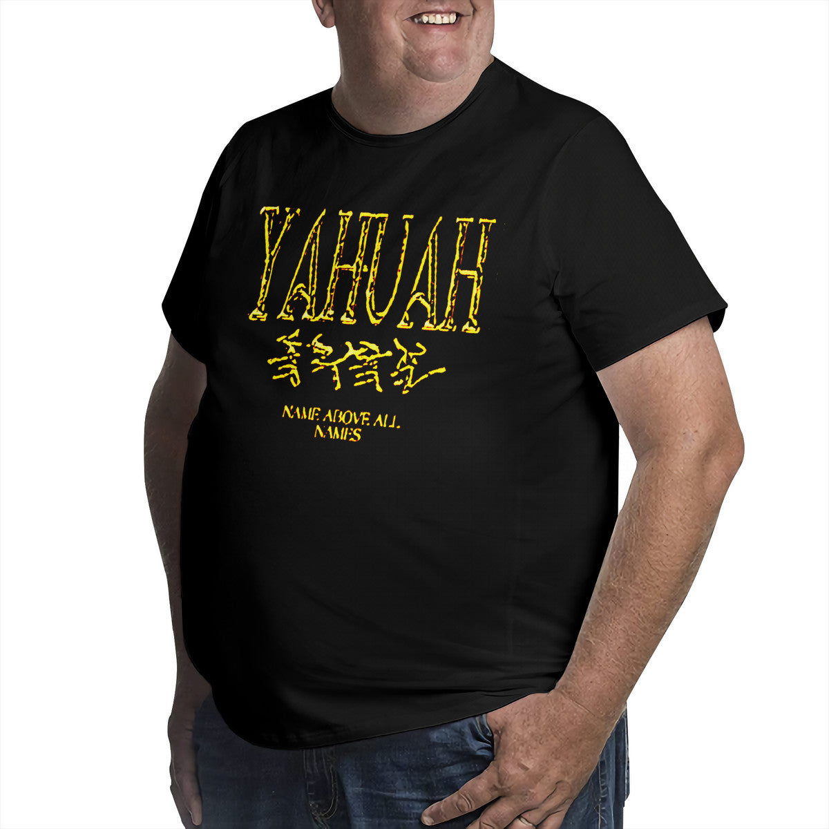 Yahuah-Name Above All Names 01-02 Men's Designer Premium Cotton Plus Size T-shirt (4 colors)