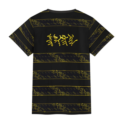 Yahuah-Name Above All Names 01-03 Black Designer Unisex T-shirt