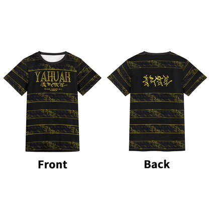 Yahuah-Name Above All Names 01-03 Black Designer Unisex T-shirt