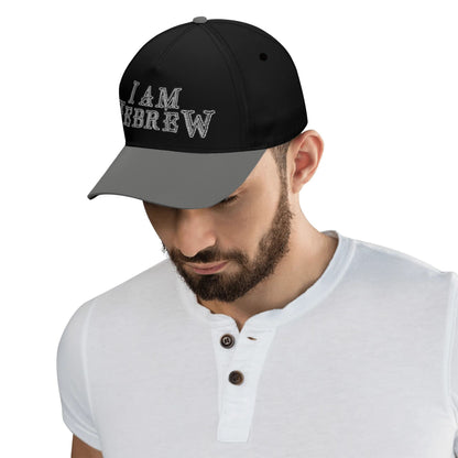 I AM HEBREW 02-02 Designer Baseball Cap, Black+BlackChrome