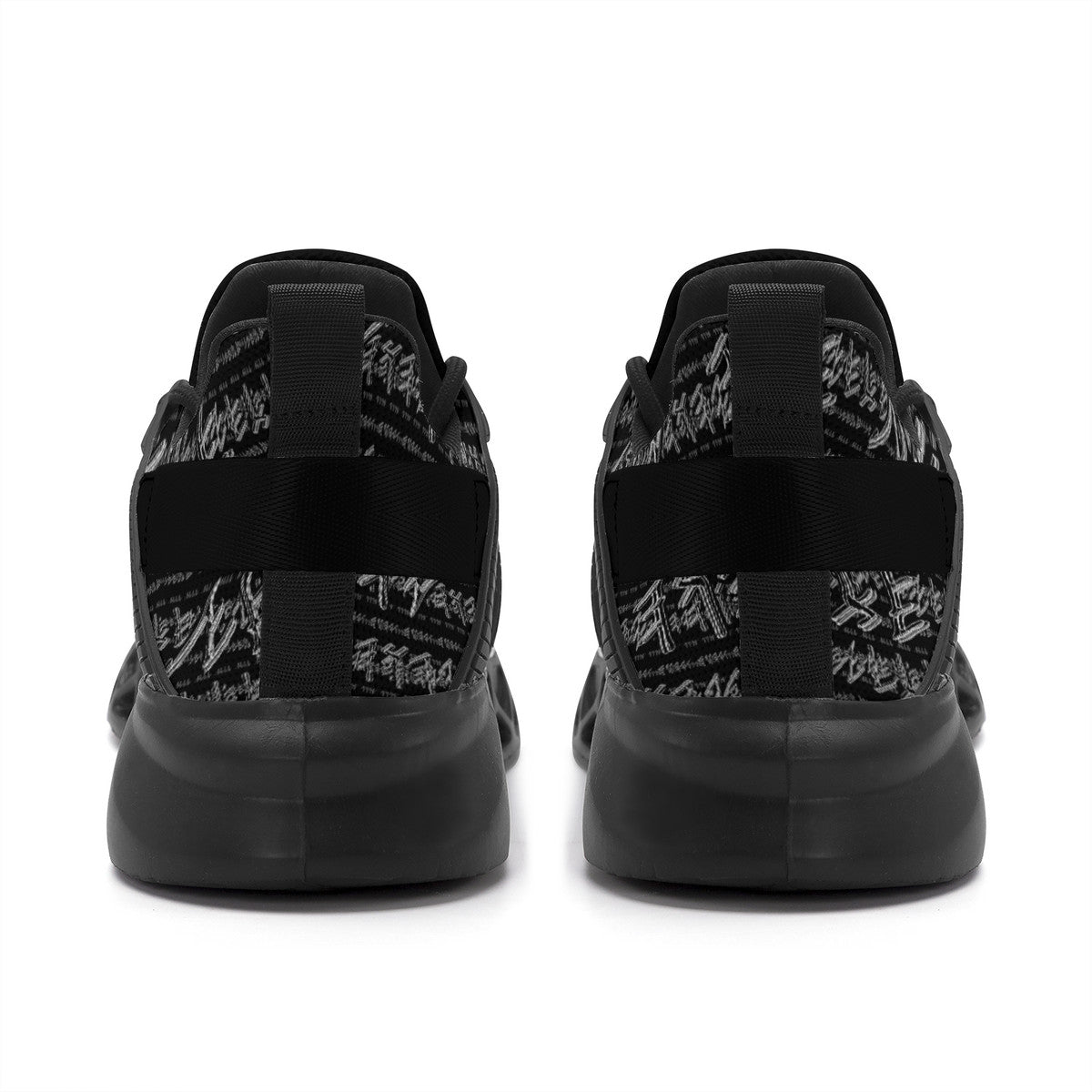 Yahuah Logo 01-02 Elastic Flyknit Unisex Sport Sneakers