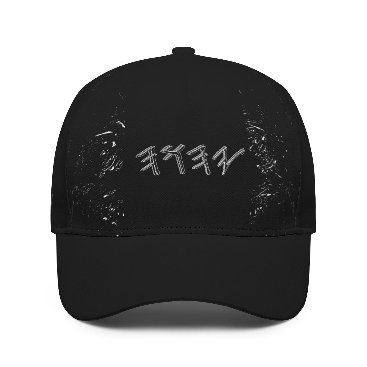 Yahuah Logo 01-01 Designer Curved Brim Baseball Cap