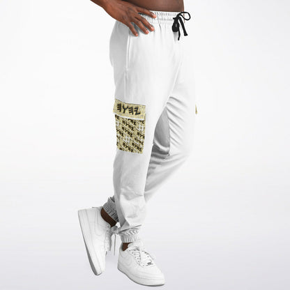 Yahuah Logo 03 - White Designer Athletic Cargo Unisex Joggers