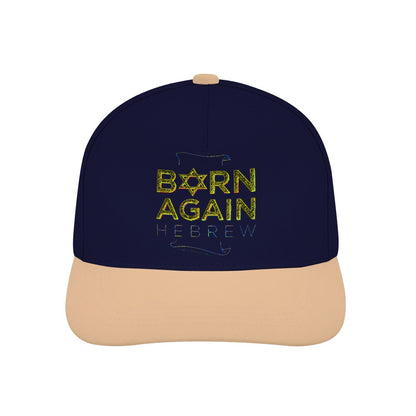 Born Again Hebrew 01-01 Designer Baseball Cap (4 styles)