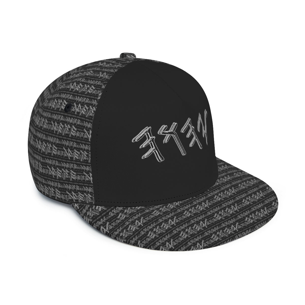 Yahuah Logo 01-02 Designer Flat Brim Baseball Cap