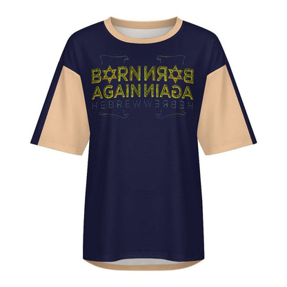 Born Again Hebrew 01-01 Designer Half Sleeve Cotton Unisex T-shirt