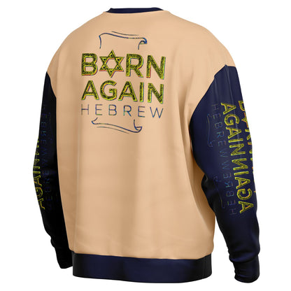 Born Again Hebrew 01-01 Designer Heavyweight Oversized Unisex Sweatshirt