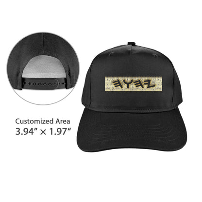 Yahuah Logo 03 - Black Designer Duckbill Cap