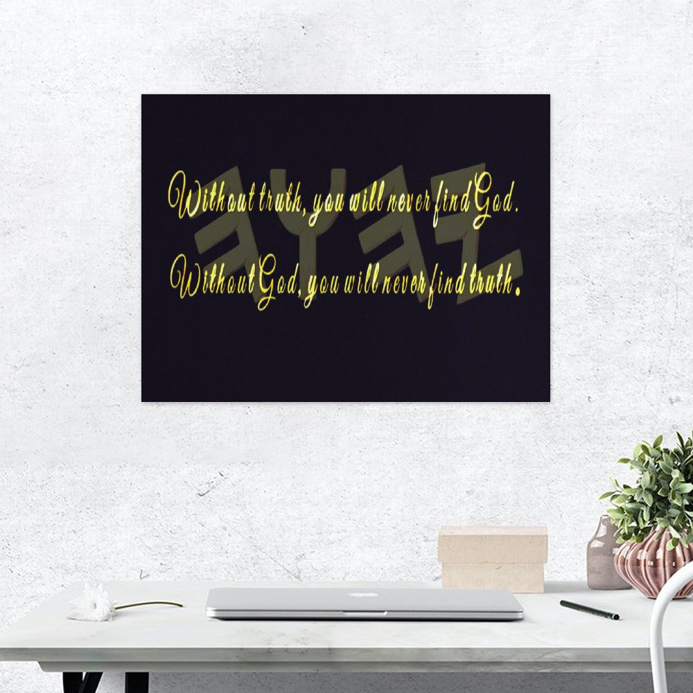 Truth Illustrated 01-02 Canvas Print, 18x24 inches