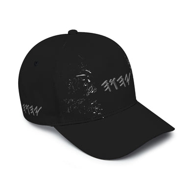 Yahuah Logo 01-01 Designer Curved Brim Baseball Cap