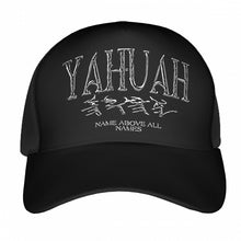 Cargar imagen en el visor de la galería, Yahuah-Name Above All Names 01-01 Designer Curved Brim Baseball Cap