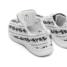 Cargar imagen en el visor de la galería, Most High God - Yahuah 01-01 White Men&#39;s Athletic Sneakers