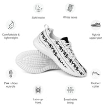 Cargar imagen en el visor de la galería, Most High God - Yahuah 01-01 White Men&#39;s Athletic Sneakers