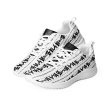 Cargar imagen en el visor de la galería, Most High God - Yahuah 01-01 White Men&#39;s Athletic Sneakers