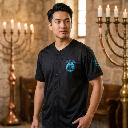Yahuah-Tree of Life 02-02 Designer Premium Baseball Jersey