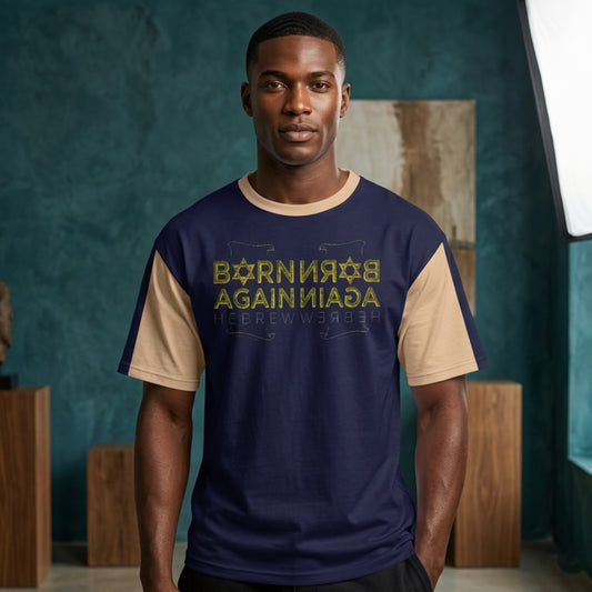 Born Again Hebrew 01-01 Designer Half Sleeve Cotton Unisex T-shirt