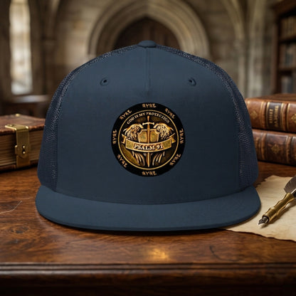 The Shield of Sovereign Defense | 5 Panel Trucker Cap | 4 colors
