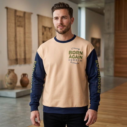 Born Again Hebrew 01-01 Designer Heavyweight Oversized Unisex Sweatshirt