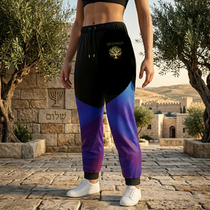 Yahuah: Tree of Life (01-02) - Royal Raiment | Women's Joggers
