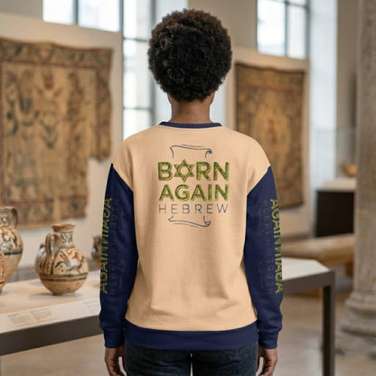 Born Again Hebrew 01-01 Designer Heavyweight Oversized Unisex Sweatshirt