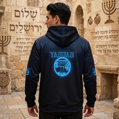 Yahuah: Tree of Life (02-03) - The Living Ruach | Unisex Athletic Zip Hoodie