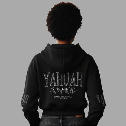 Yahuah-Name Above All Names 01-01 Cropped Drop Shoulder Hoodie